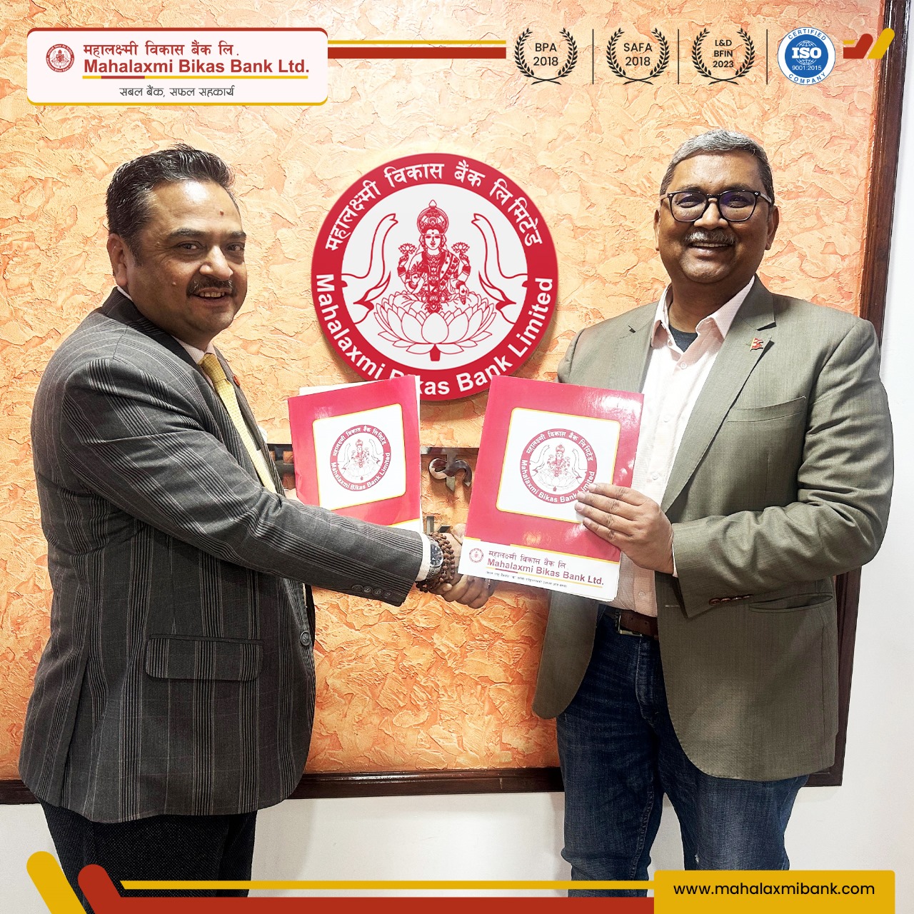 महालक्ष्मी विकास बैंक र डोल्मा कन्सल्टेन्सी बीच असुली प्रणाली सुदृढ बनाउन सम्झौता